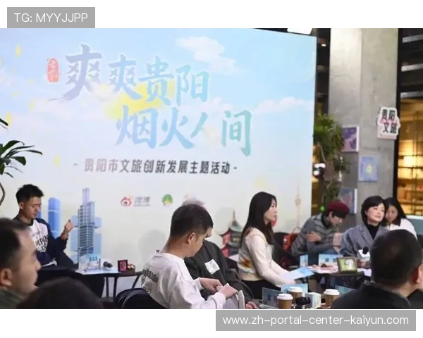 城市文旅资源与赛事活动的捆绑招商在本阶段展现出极强吸引力 城市文旅资源与赛事活动的捆绑招商在本阶段展现出极强吸引力